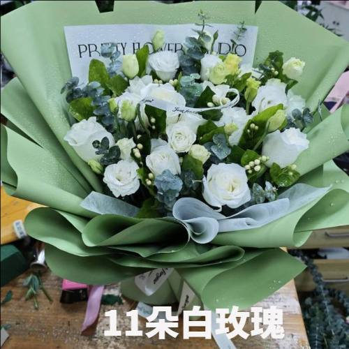 安庆迎江区花店