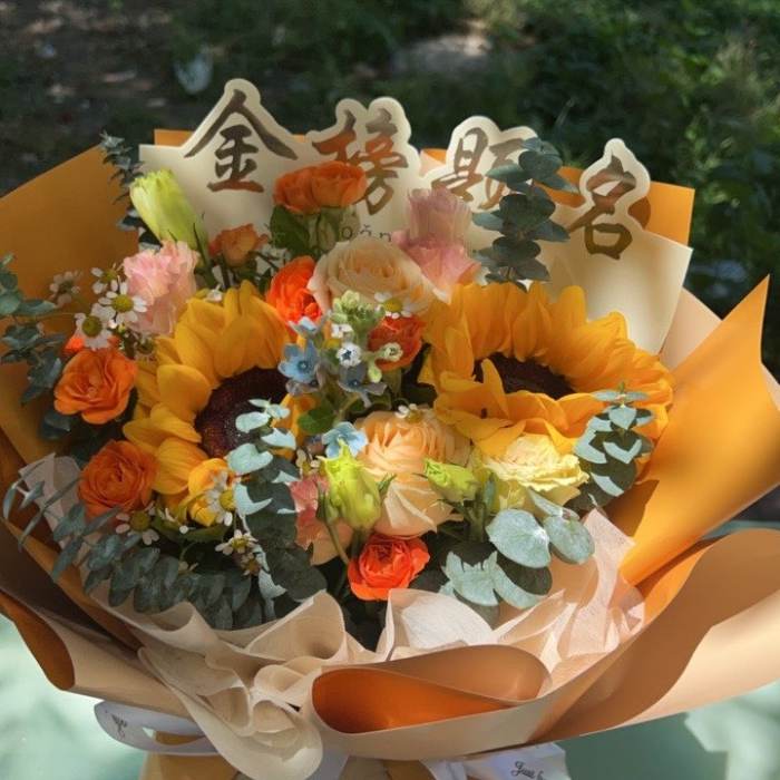 安庆迎江区送高考生什么花